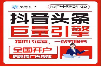 信息流大师经验：打造爆款H5的技巧